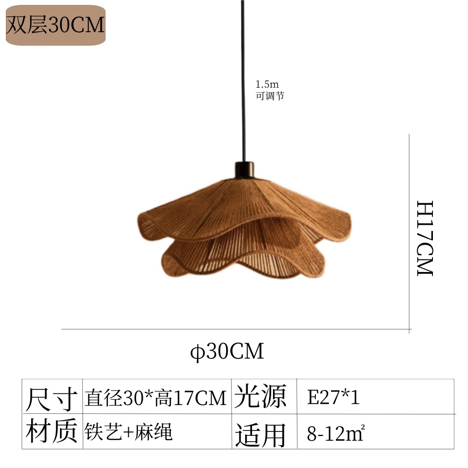 Sala de estar de estilo tranquilo Hotel Residencia Restaurante retro Tejer de algodón Dormitorio Sala de té Comedor de estilo medieval Lámpara de restaurante