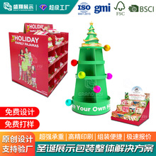 Sֱ}Qչʾʽ؛չʾ̳N^