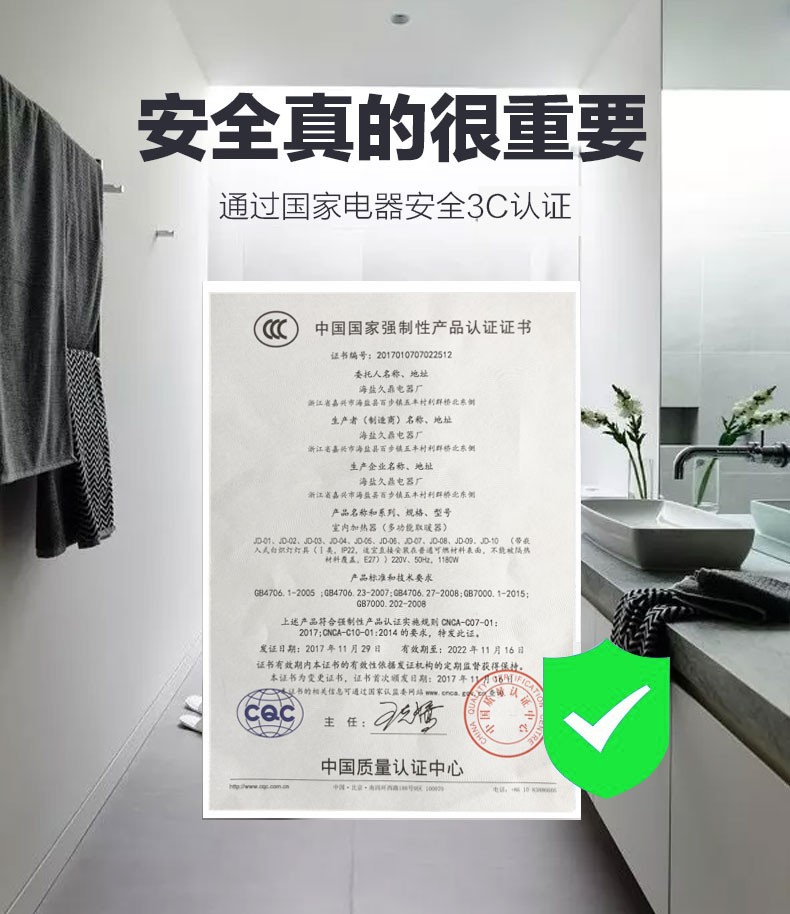 O1CN01mSl7ft29GpOl0fqOt_!!4043