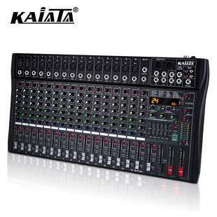 Professional 16-channel mixer with Bluetooth USB equalization DSP reverberation effect home stage wedding performance KTV