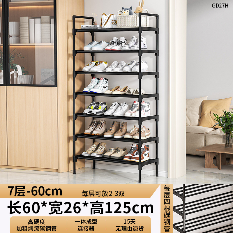 Estante de zapatos simple puerta interior estrecho multicapa pequeño alquiler de vivienda dormitorio estante de almacenamiento doméstico simple gabinete de zapatos