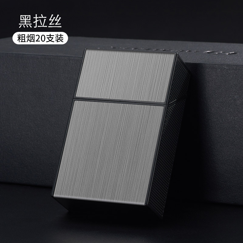 タバコライター付きタングステン線点火多機能花火一体型タバコボックス、20本入り、大容量金属タバコボックス|undefined