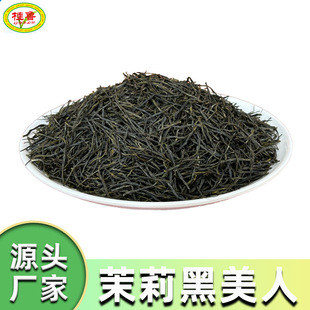 2025�²�V���M�h�S�����lɢ�b���򻨲���������͡���������ˡ�