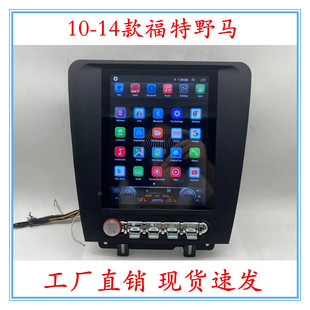 �m��09-14���Ұ�R��׿����܇�C�Q�������x��ҕһ�w�Ccarplay