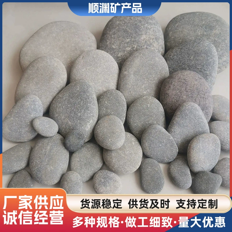 Картина из камня, картина из камня, картина из камней, каменная галька, красивая картина из камня, сделай сам, креативный камень ручной работы