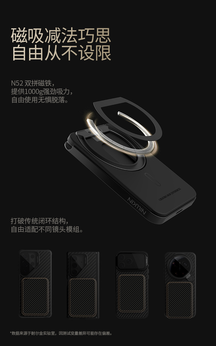 Giá đỡ từ tính để bàn kết hợp ví đựng thẻ NILLKIN Magasfe cho iPhone 17, Samsung S26U — Mỏng nhẹ - Ví đựng thẻ từ tính - Đen, Mỏng nhẹ - Ví đựng thẻ từ tính - Cam, Mỏng nhẹ - Ví đựng thẻ từ tính - Xanh chi tiết 5