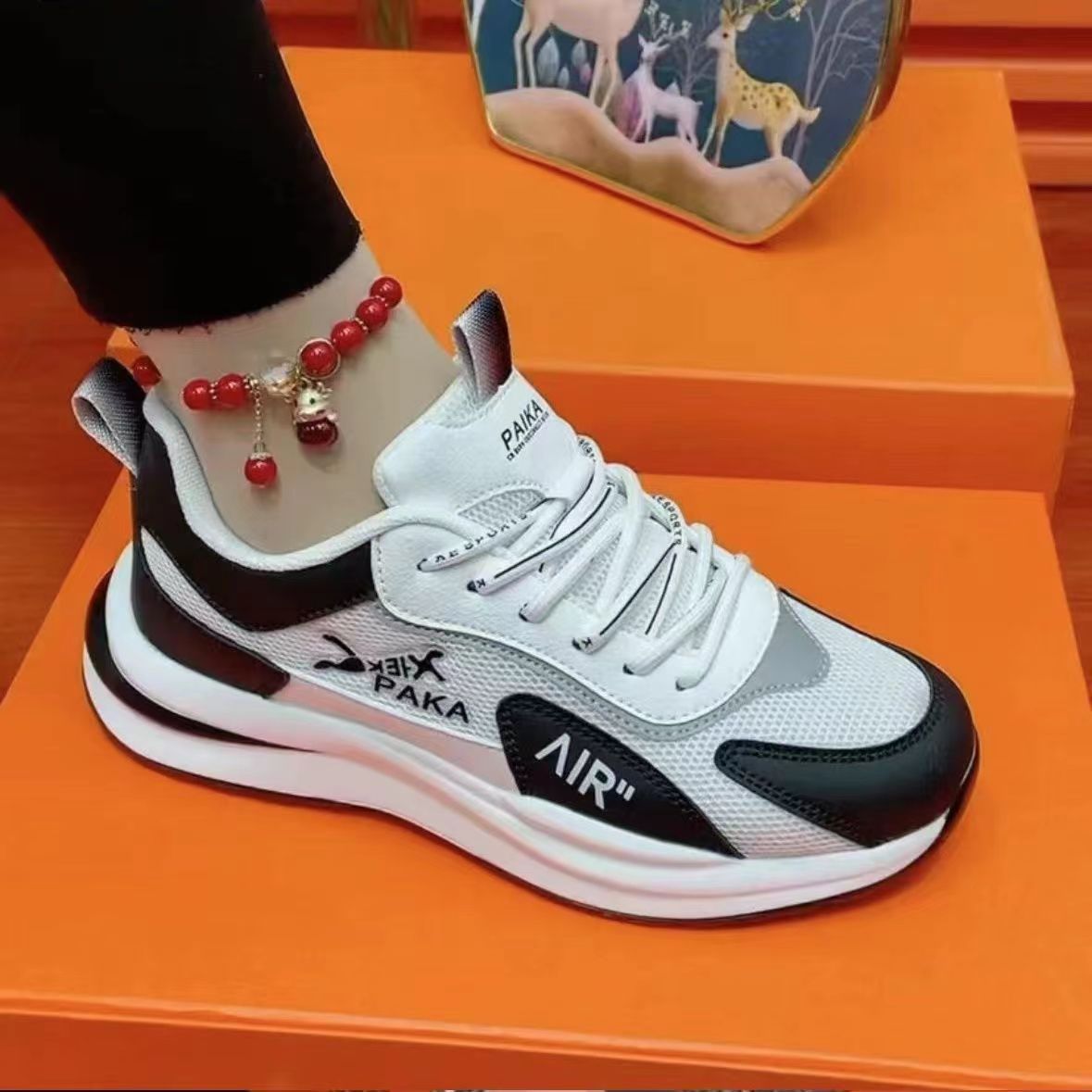 white and black mesh