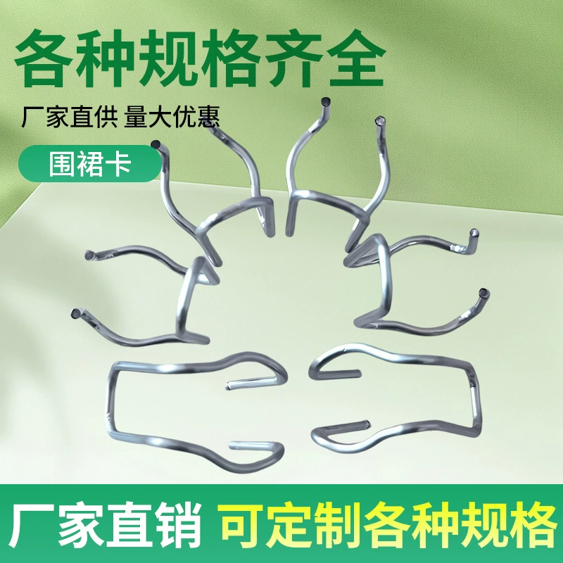 Держатель для карточек в теплицу, простой, с тремя отверстиями, Т-образный, аксессуары для теплиц, крепление пленки, крючок для карточек, зажим для теплицы