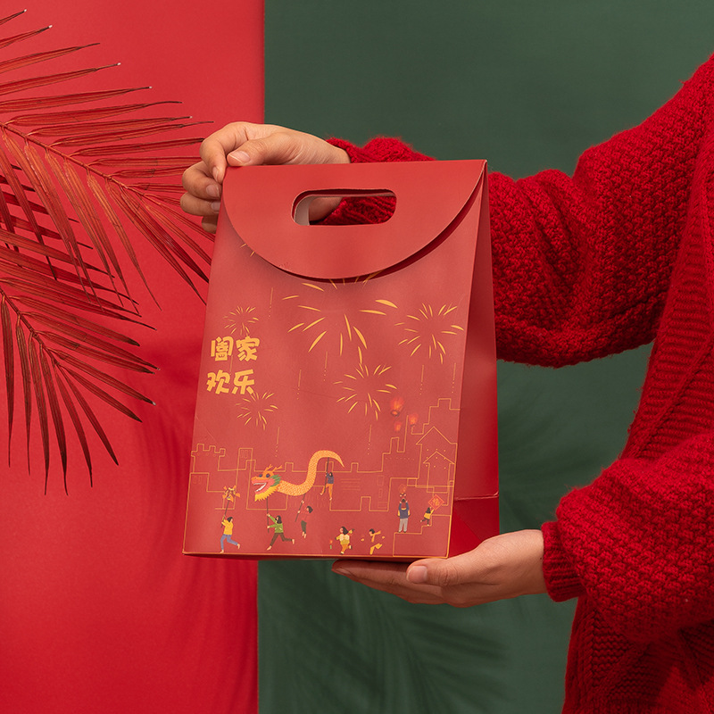 龙年春节礼品袋新年喜庆红色礼盒手提纸袋年货送礼过年礼物包装袋