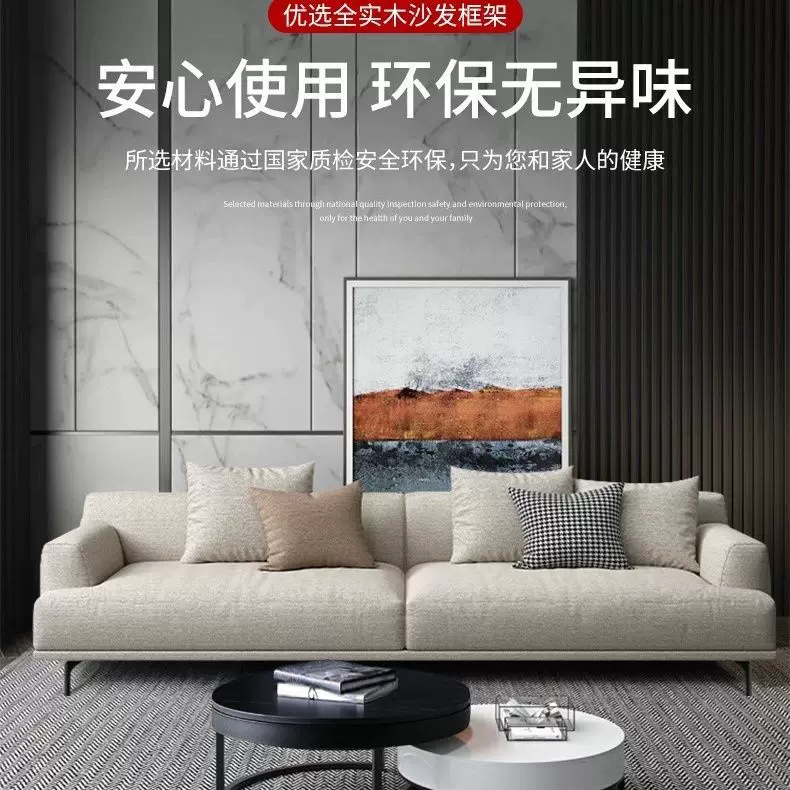 现代简约小户型可拆洗布艺沙发客厅网红高档棉麻直排北欧沙发组合