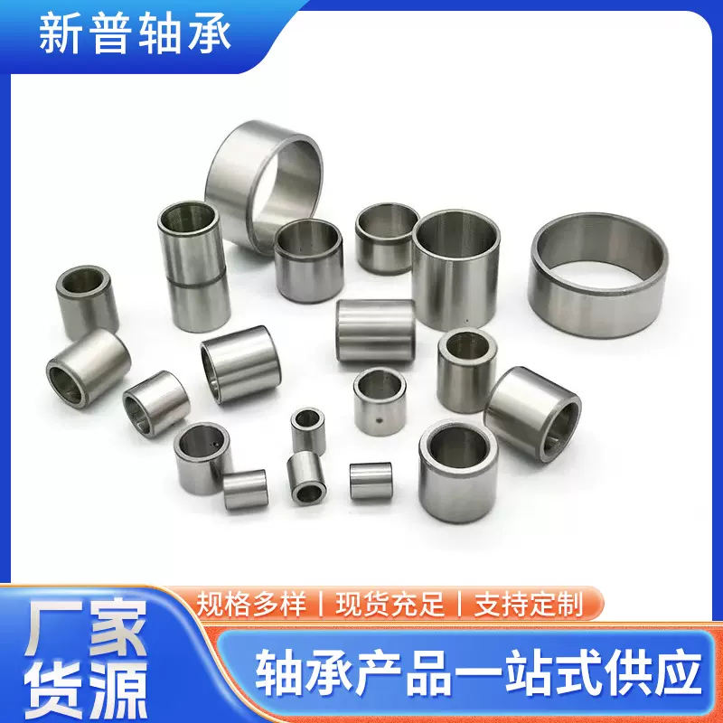 耐磨非标轴套定制厂家 GCr15轴承钢衬套轴承钢套高精密非标加工