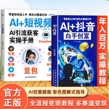 AI+��ҕ�lAI�����@�͌����փ�����ץסAIِ���t��AI����ָ�ϕ���