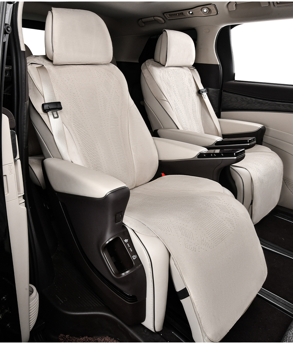 22-25 Denza D9 Seat Cushion Suede Special Car Seat Cover All-Inclusive Ultra-Thin Breathable Four-Season Seat Cushion