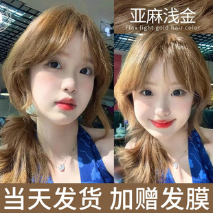 ����\��ɫȾ�l��Ůֲ����Ȼ���Լ��ڼ�Ⱦ�^�l��2024������ƷƷ��