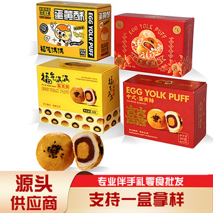 ζ�cɭ���S�ւ��y���c�c����ʳ���b��ʳ���ֶY��ʳ���S������