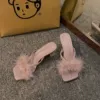 Розовый