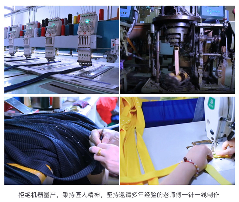 菡琪详情页_06.jpg