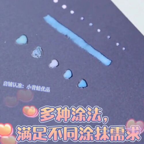 Press the dot glue pen ins style handbook pen type sticker to accurately apply glue refill glue pen with the dot glue pen
