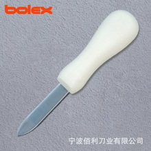 ĵϠؐ򺵶ˮo~~~Ƭ~OIaƷӹ