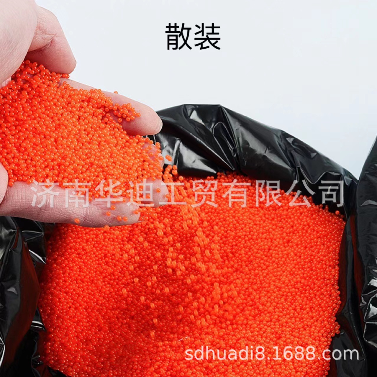 e4af4945481a49a8f0fe5541d3f5d4