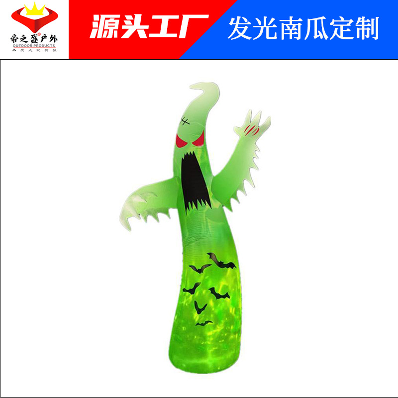 Personalizada calabaza infláble sombrero de Halloween hechicero decoración luminosa fantasma al aire libre patio fiesta llevó props modelo de aire