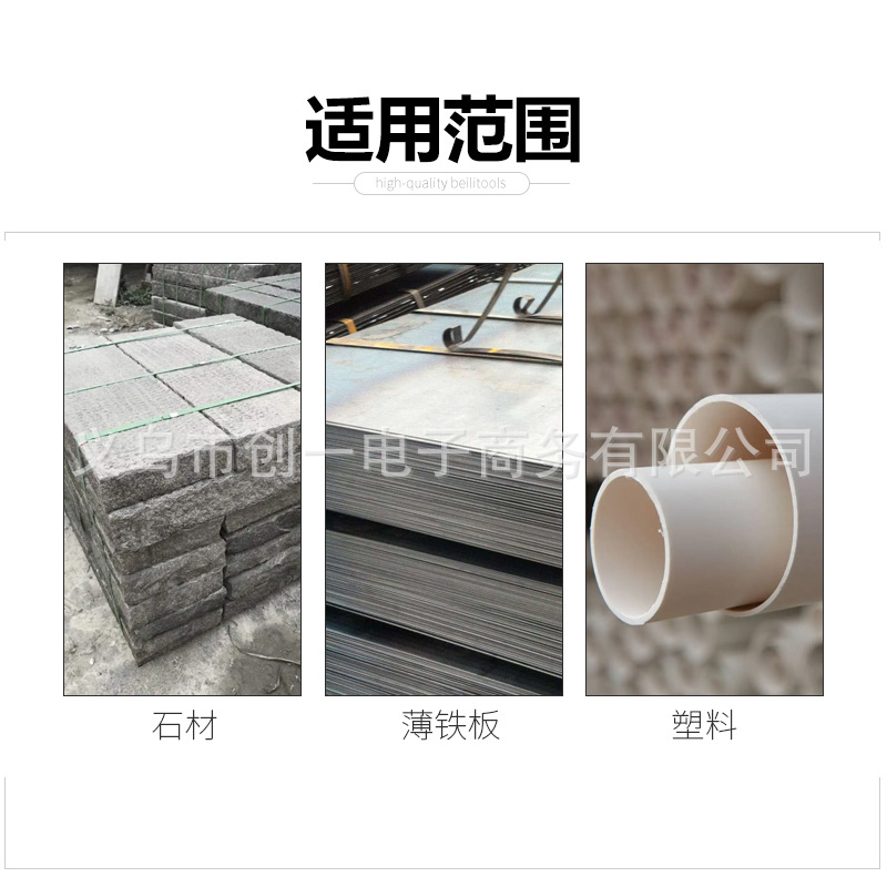 Pagoda broca de cobalto que contiene universal multifuncional de acero inoxidable artefacto especial escalera de metal escariado abridor de agujeros de alta dureza