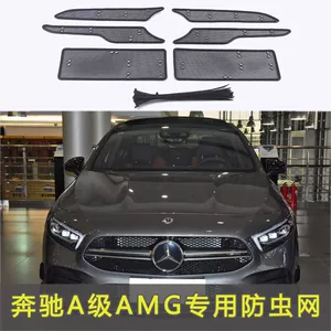 19-23 Mercedes-Benz A-Class Amg/Gt avtomobili üçün milçək əleyhinə tor, su çəni qoruyucu tor, toz keçirməyən tor filtri