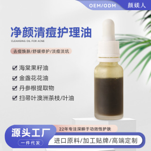 ���޲�����嶻���A�͸��ƶ���������ӡ�����澏���oȥ���c����