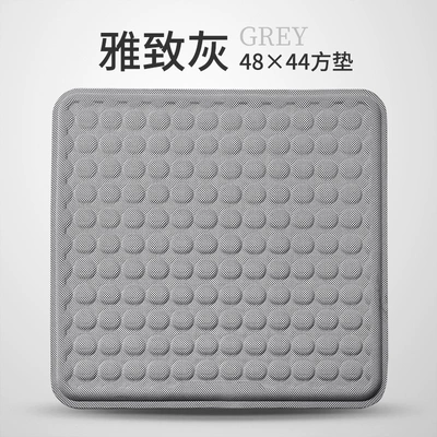 Cushion Summer Ass Cushion, Seat cushion, seat cover - elegant-gray-4744