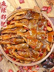 四川冷吃鸭郡把肠头麻辣小吃追剧下酒脆鸭肫卤味解馋熟食零食特产