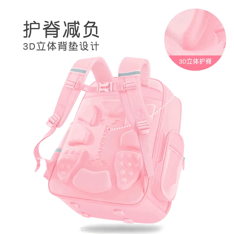 2025 nuevo estilo escuela primaria primer grado cuatro niñas mochilas escolares de tres a seis niñas niños niñas ligeras niñas mochila