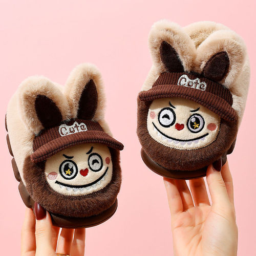 Labubu Children's Cotton Slippers for Autumn and Winter, for Girls, EVA Warm and Fuzzy, Parent-Child Home Slippers, Non-Slip Thick Sole, for Boys