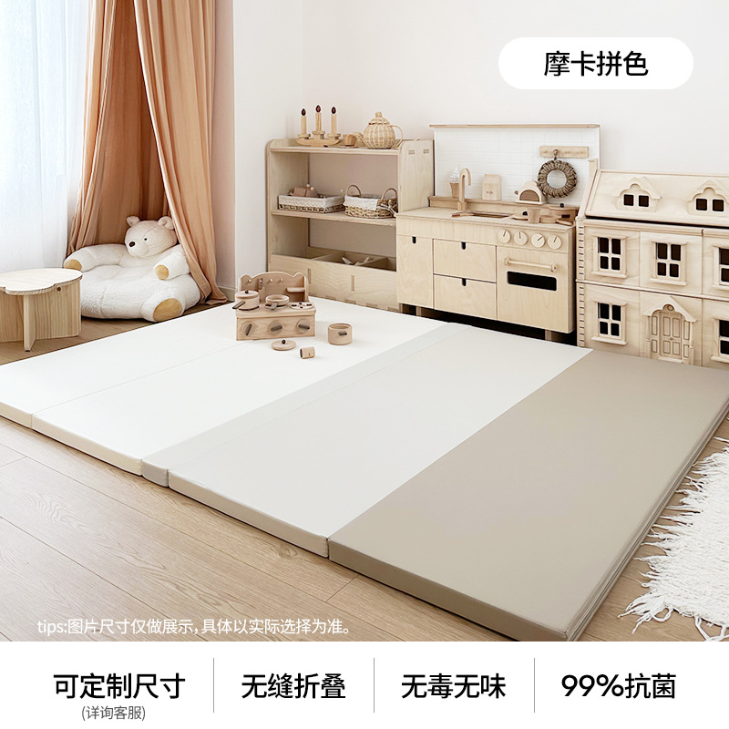 컬러 매칭 모카 + 항균 수성 PU