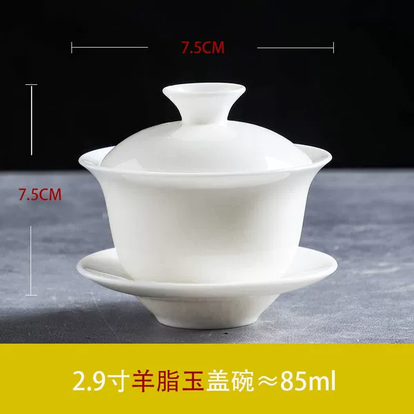New mutton fat jade porcelain 2.9 inches