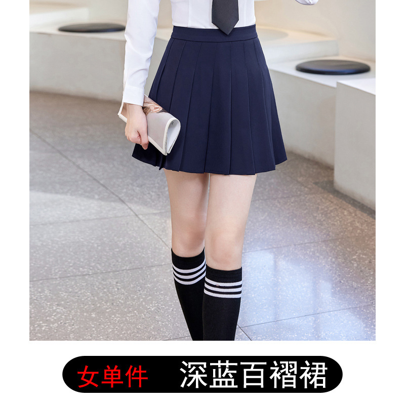 주름 치마 여성의 봄과 여름 새로운 지퍼 비 탄성 높은 허리 치마 플러스 사이즈 슬리밍 A 라인 작은 JK 스커트