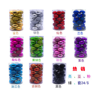 �}�Q�� �}�Q����3cm/4cm/6cm/8cm�僁���������������24���b