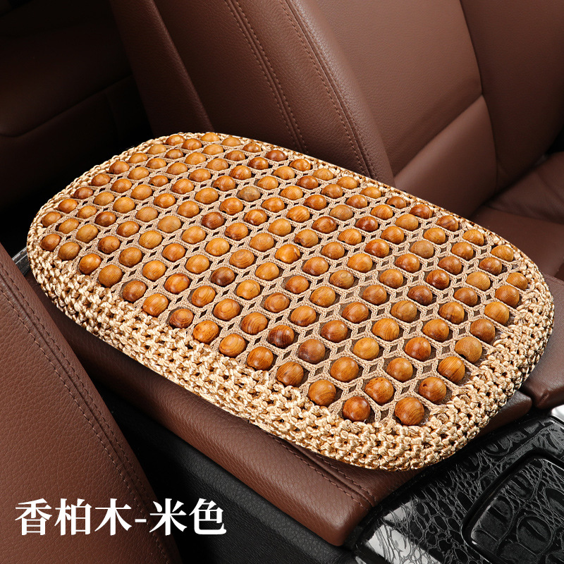 Breathable Armrest — Yà mǎ Armrest box pad - crochet-cedar-armrest-box-pad-beige