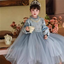 2024秋冬新款女童爱莎公主裙冰雪奇缘网纱连衣裙儿童高定礼服纱裙