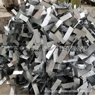 ���P䓹̶��B����Ƭ һ�ֶ�a ��Ҏ�� 180�ȹ̶��B��ƬL��ƽ�Ǵa
