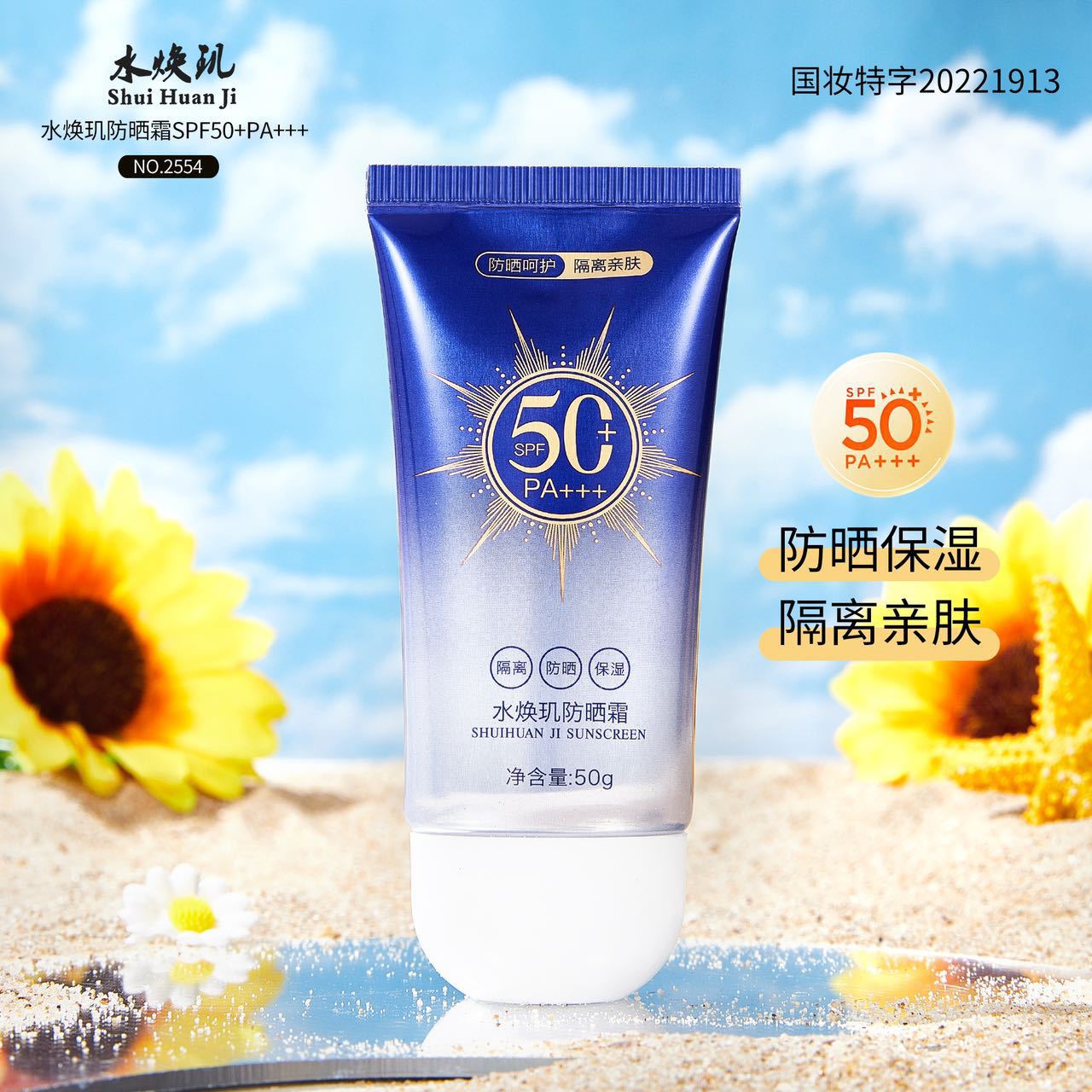 图片_20240327142404