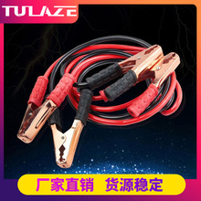 600A늾��A�����Ӿ��˴����܇�ƿ�_�𾀎���朽Ӿ���܇������Ԯ