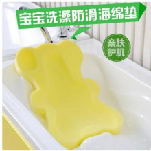 �냺ϴ�躣�d�|��Ӿ�^ϴ�����������|ԡ��ԡ�|������ͨ���м�