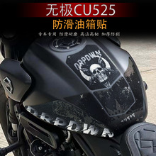 �m�ßo�OCU525�����N��ĥ������ĥ���o�N����NĤ�N���N�����b��