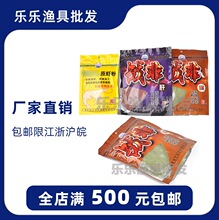 ��Ҋ�� ��� ��ζ/��ζ ԭ�r�� �~�D���Ҋ���_���~��D �ڿ�