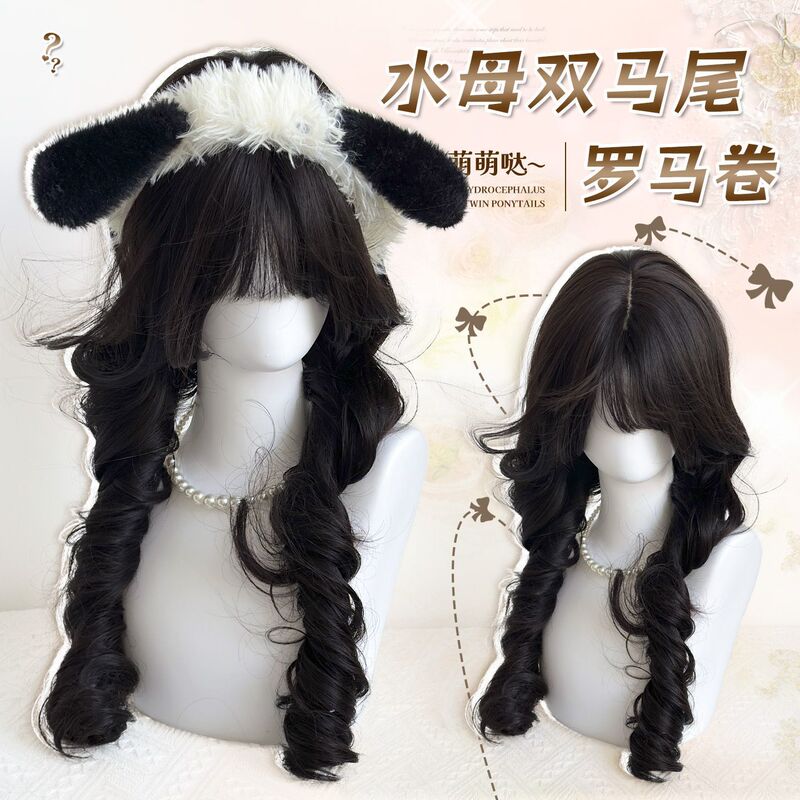 Black Brown Wig Female Long Curly Hair Jellyfish Double Ponytail Roman Curly Wig Nana the Bear Lolita Full Headgear