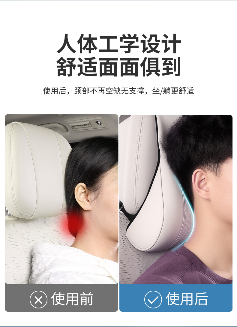 Suitable for Byd Xia Car Lumbar Cushion Neck Pillow Set Original Beige Car Pillow Neck Pillow Cushion