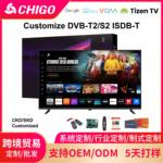 墨西哥出口SMART TV智能网络液晶电视机75 85寸超薄无边框电视