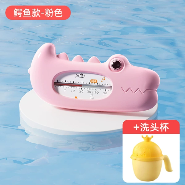 Pink-crocodile style + shampoo cup