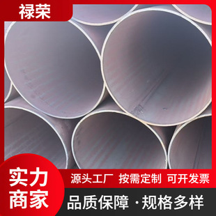 ���P䓏ͺϹ�Q460C Q460D Q460E�o�p��Q550D/E���N���|�ߏ��o�p��