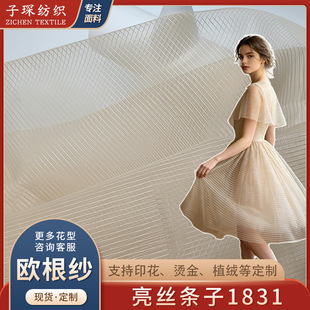 ���z�l�ӚW������]�������Ҽ��h���Y��lolita��ȹ���ϲ�ƥ�����b